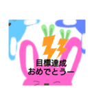 大盛りスペシャル（個別スタンプ：7）