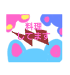 大盛りスペシャル（個別スタンプ：8）