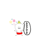つの丸（個別スタンプ：16）