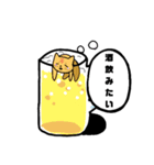 バンドキャット！（個別スタンプ：7）