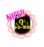 トミー軍団①（個別スタンプ：2）
