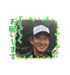 トミー軍団①（個別スタンプ：9）