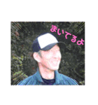 トミー軍団①（個別スタンプ：12）