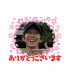 トミー軍団①（個別スタンプ：13）