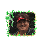 トミー軍団①（個別スタンプ：17）