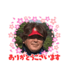 トミー軍団①（個別スタンプ：18）