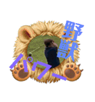 トミー軍団①（個別スタンプ：20）