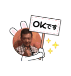トミー軍団①（個別スタンプ：26）