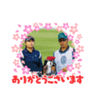 トミー軍団①（個別スタンプ：32）