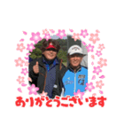 トミー軍団①（個別スタンプ：33）