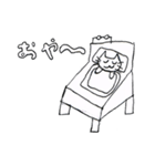 だいだい専用のスタンプ（個別スタンプ：2）