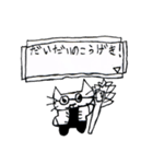 だいだい専用のスタンプ（個別スタンプ：6）