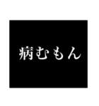 そこら辺にいる紫くま（個別スタンプ：24）