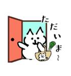 ねこみたいないぬ3（個別スタンプ：8）