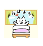 ねこみたいないぬ3（個別スタンプ：9）