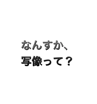 ひろゆき煽り（個別スタンプ：5）