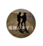 大野原の集金屋さんII（個別スタンプ：1）