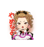 BAR Gigolette ジゴレット Vol.2（個別スタンプ：4）