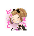 BAR Gigolette ジゴレット Vol.2（個別スタンプ：12）
