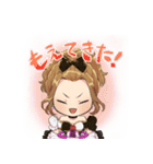 BAR Gigolette ジゴレット Vol.2（個別スタンプ：19）
