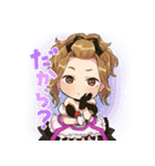 BAR Gigolette ジゴレット Vol.2（個別スタンプ：20）