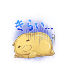 BAR Gigolette ジゴレット Vol.2（個別スタンプ：22）