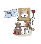 WIRE FOX TERRIER WORLD JAPANESE VERSION（個別スタンプ：5）