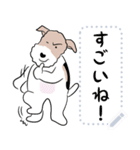 WIRE FOX TERRIER WORLD JAPANESE VERSION（個別スタンプ：9）