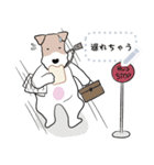 WIRE FOX TERRIER WORLD JAPANESE VERSION（個別スタンプ：11）