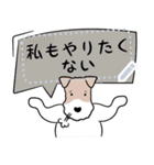 WIRE FOX TERRIER WORLD JAPANESE VERSION（個別スタンプ：18）