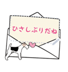 WIRE FOX TERRIER WORLD JAPANESE VERSION（個別スタンプ：22）