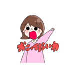 ロックスタート⭐︎○きゅあ（個別スタンプ：8）