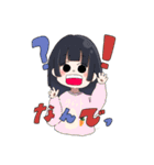 ロックスタート⭐︎○きゅあ（個別スタンプ：15）