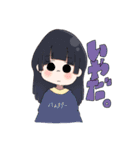 ロックスタート⭐︎○きゅあ（個別スタンプ：17）
