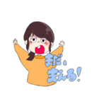 ロックスタート⭐︎○きゅあ（個別スタンプ：26）