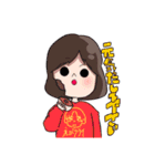 ロックスタート⭐︎○きゅあ（個別スタンプ：27）