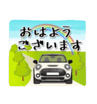 コンセプトカーでドライブ！（個別スタンプ：1）