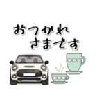 コンセプトカーでドライブ！（個別スタンプ：4）