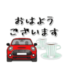 コンセプトカーでドライブ！（個別スタンプ：5）