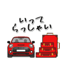 コンセプトカーでドライブ！（個別スタンプ：15）