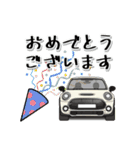 コンセプトカーでドライブ！（個別スタンプ：18）