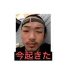 ズッコンバッコンズッコンバッコンズッコン（個別スタンプ：3）
