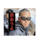 ズッコンバッコンズッコンバッコンズッコン（個別スタンプ：5）