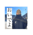 ズッコンバッコンズッコンバッコンズッコン（個別スタンプ：6）