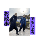 ズッコンバッコンズッコンバッコンズッコン（個別スタンプ：7）