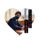 ズッコンバッコンズッコンバッコンズッコン（個別スタンプ：9）