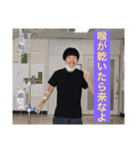 ズッコンバッコンズッコンバッコンズッコン（個別スタンプ：10）