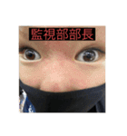 ズッコンバッコンズッコンバッコンズッコン（個別スタンプ：12）