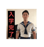 ズッコンバッコンズッコンバッコンズッコン（個別スタンプ：13）