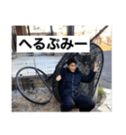 ズッコンバッコンズッコンバッコンズッコン（個別スタンプ：14）